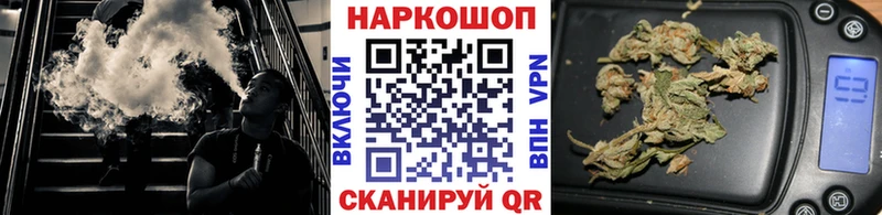 Как найти закладки Выборг Кокаин Меф мяу мяу Гашиш А ПВП Канабис