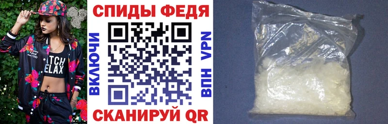 цены наркотик  OMG ссылка  АМФЕТАМИН 98%  Выборг 