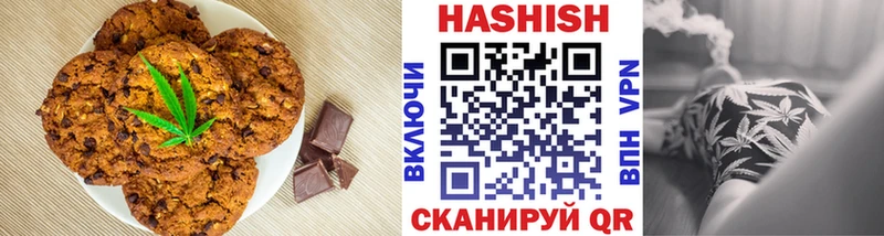Cannafood марихуана  Выборг 