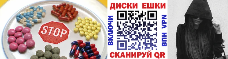 дарк нет как зайти  Выборг  Экстази 300 mg 