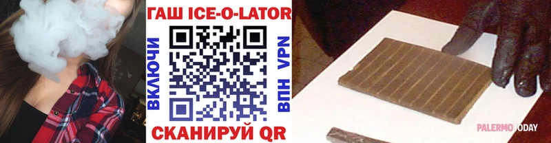 ГАШИШ VHQ  Выборг 