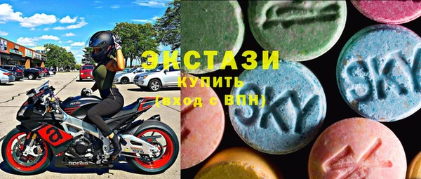 mix Балабаново
