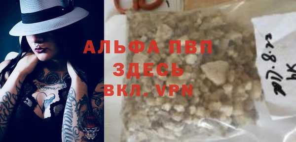 jwh Беломорск