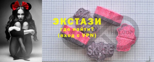 кокаин перу Белоозёрский