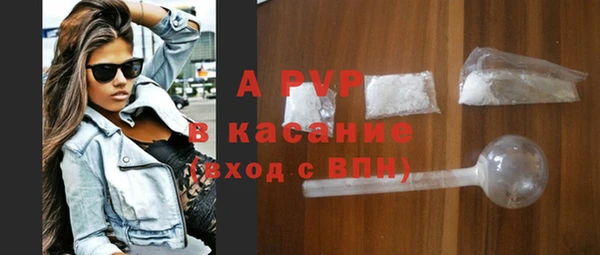 кокаин перу Белоозёрский