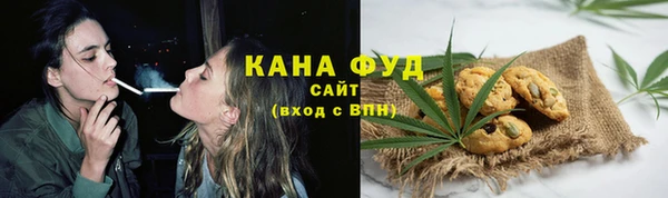 jwh Беломорск