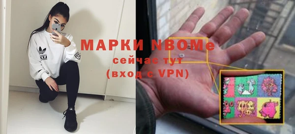 jwh Беломорск