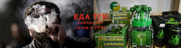 кокаин перу Белоозёрский