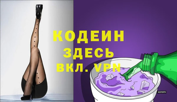 mix Балабаново