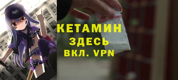 mix Балабаново