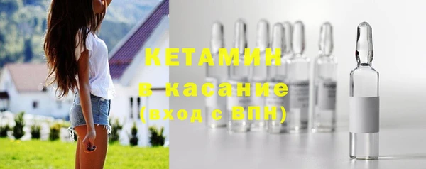 jwh Беломорск