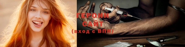 сатива Переславль-Залесский