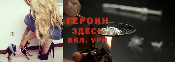 mix Балабаново