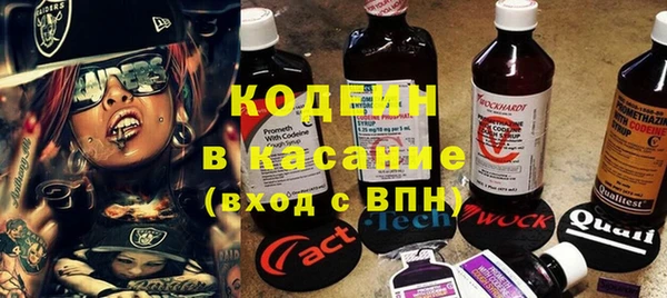 Альфа ПВП Белокуриха