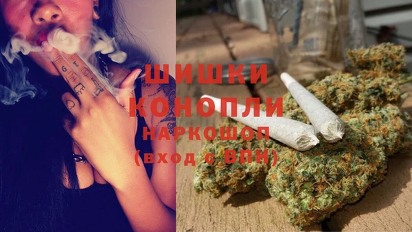 бутик Пестово