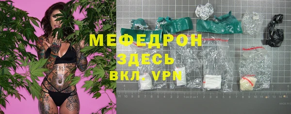 Альфа ПВП Белокуриха
