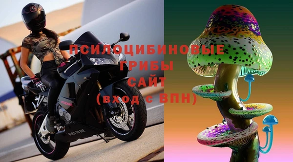 кокаин перу Белоозёрский