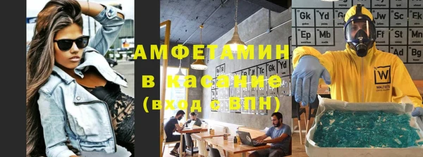 jwh Беломорск