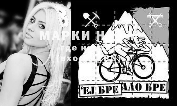 mix Балабаново