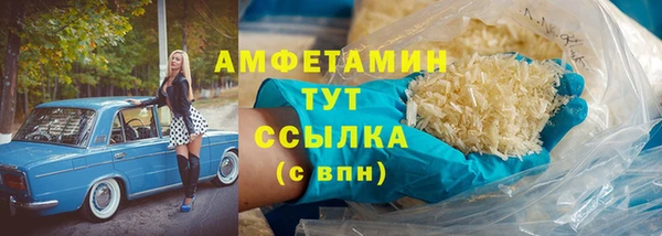 jwh Беломорск