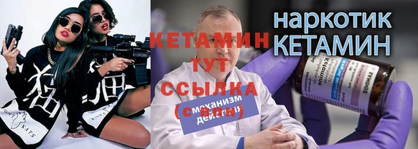 jwh Беломорск