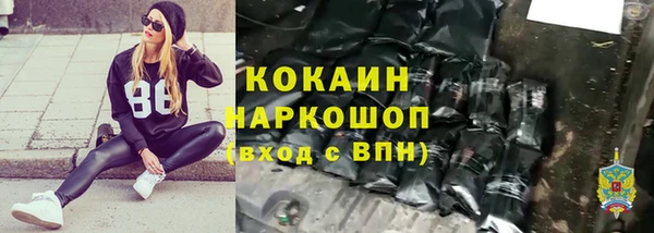 mix Балабаново